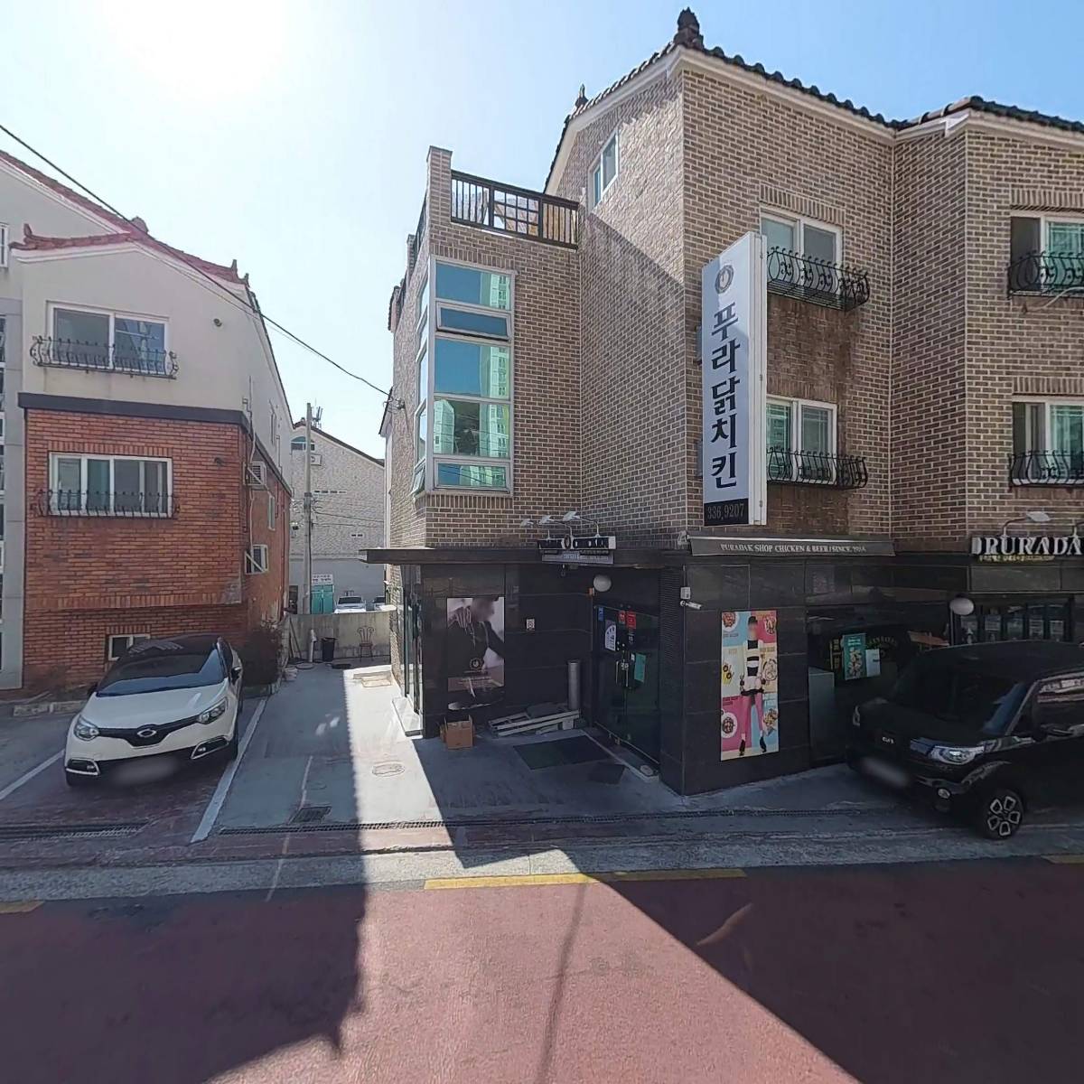 푸라닭치킨김해율하점_3