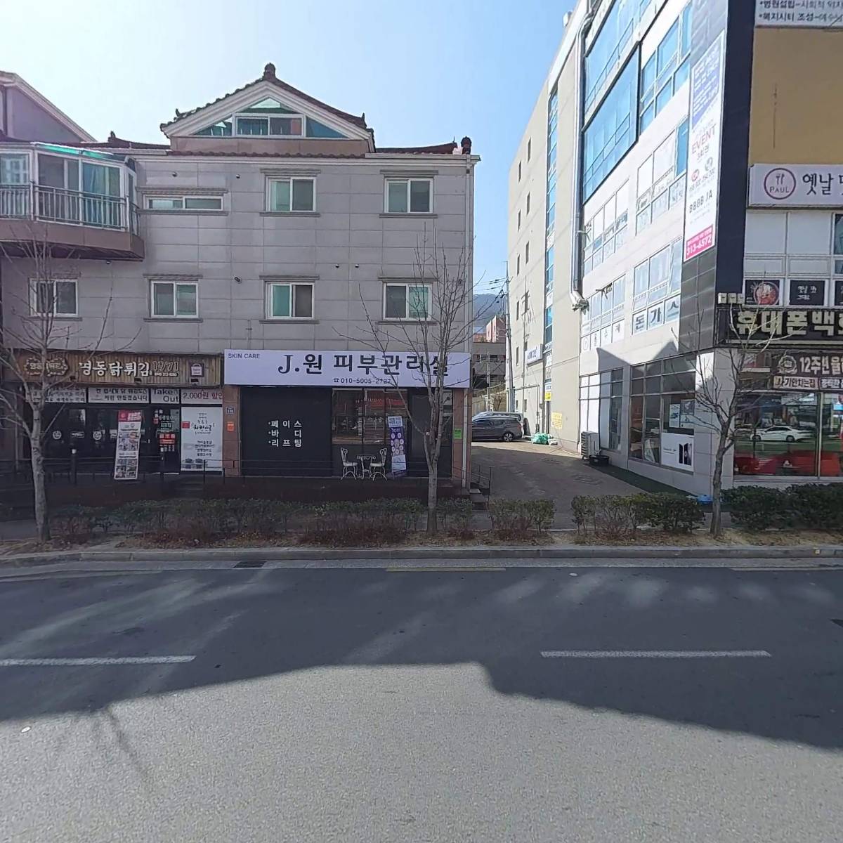 필라테스365  김해율하