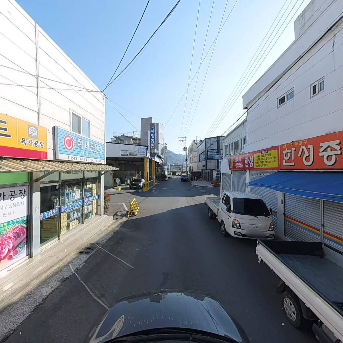 한성종합상사_4