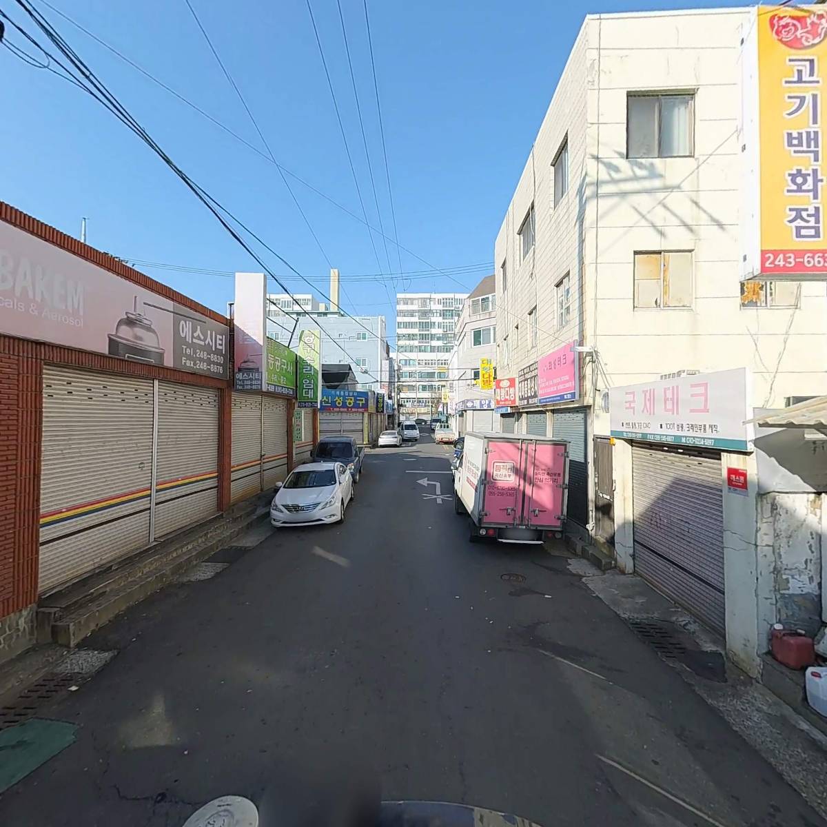한성종합상사_2