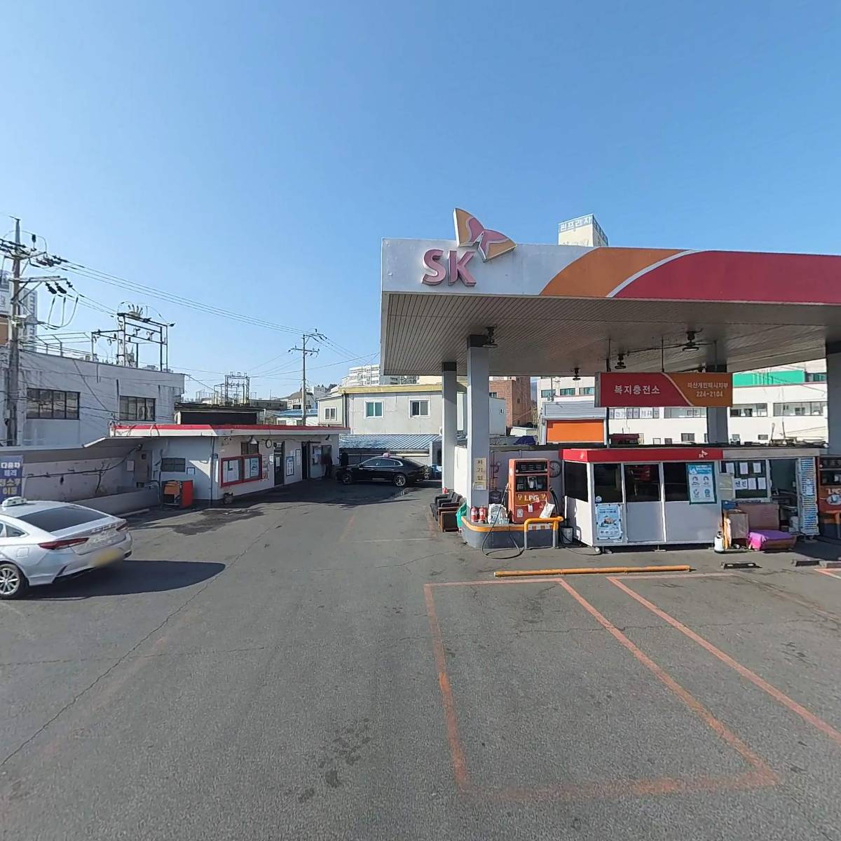 한국엘피가스판매협회 경남협회_3