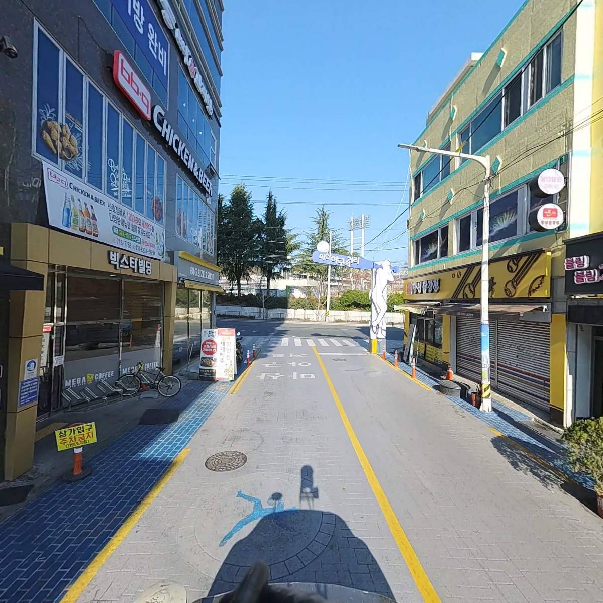 빛솔재가복지센터_2