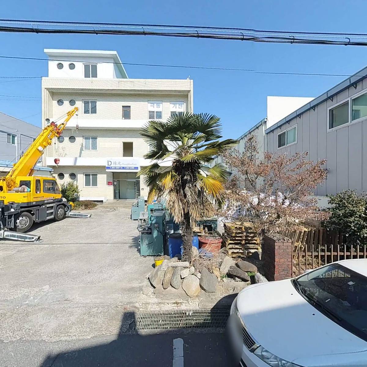(주)삼호정밀_3