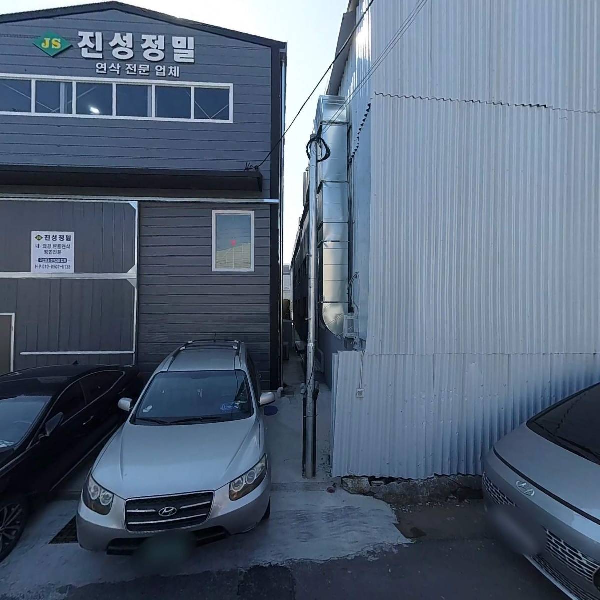 현대기계