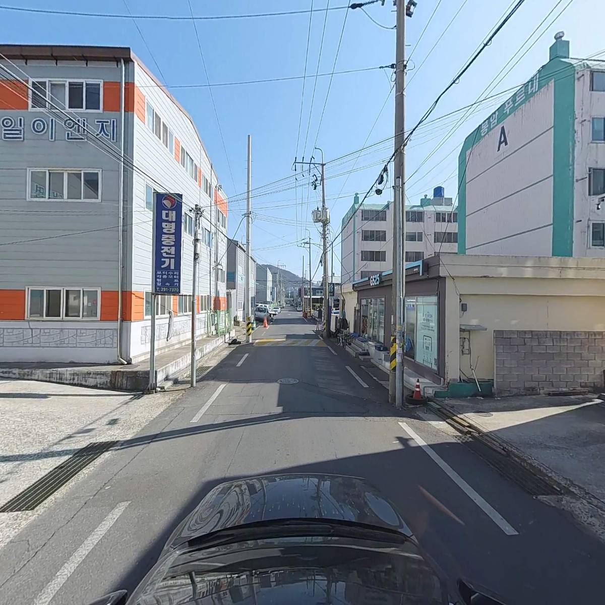 대명중전기_4