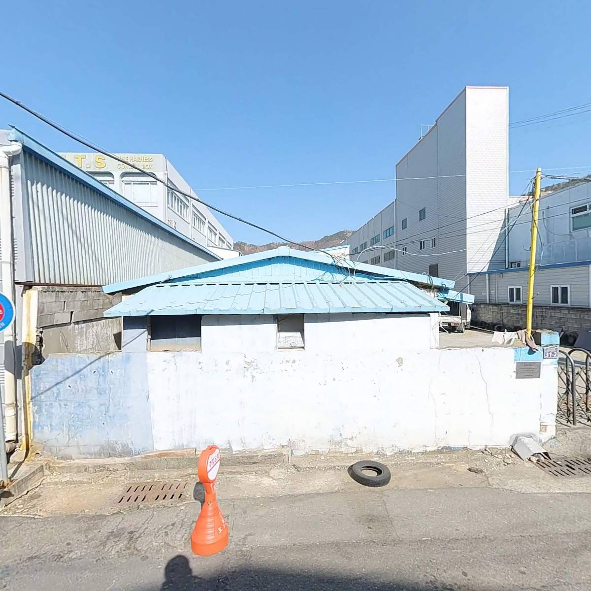 한솔모터스