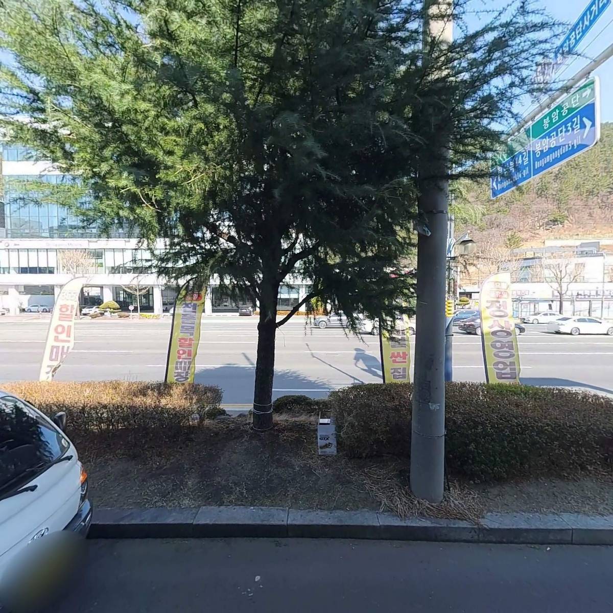 문스모터스