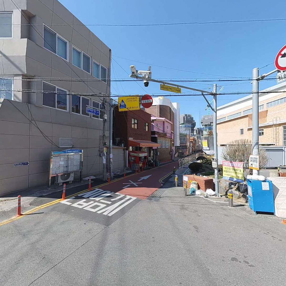 주식회사 제일연마경남영업소_3