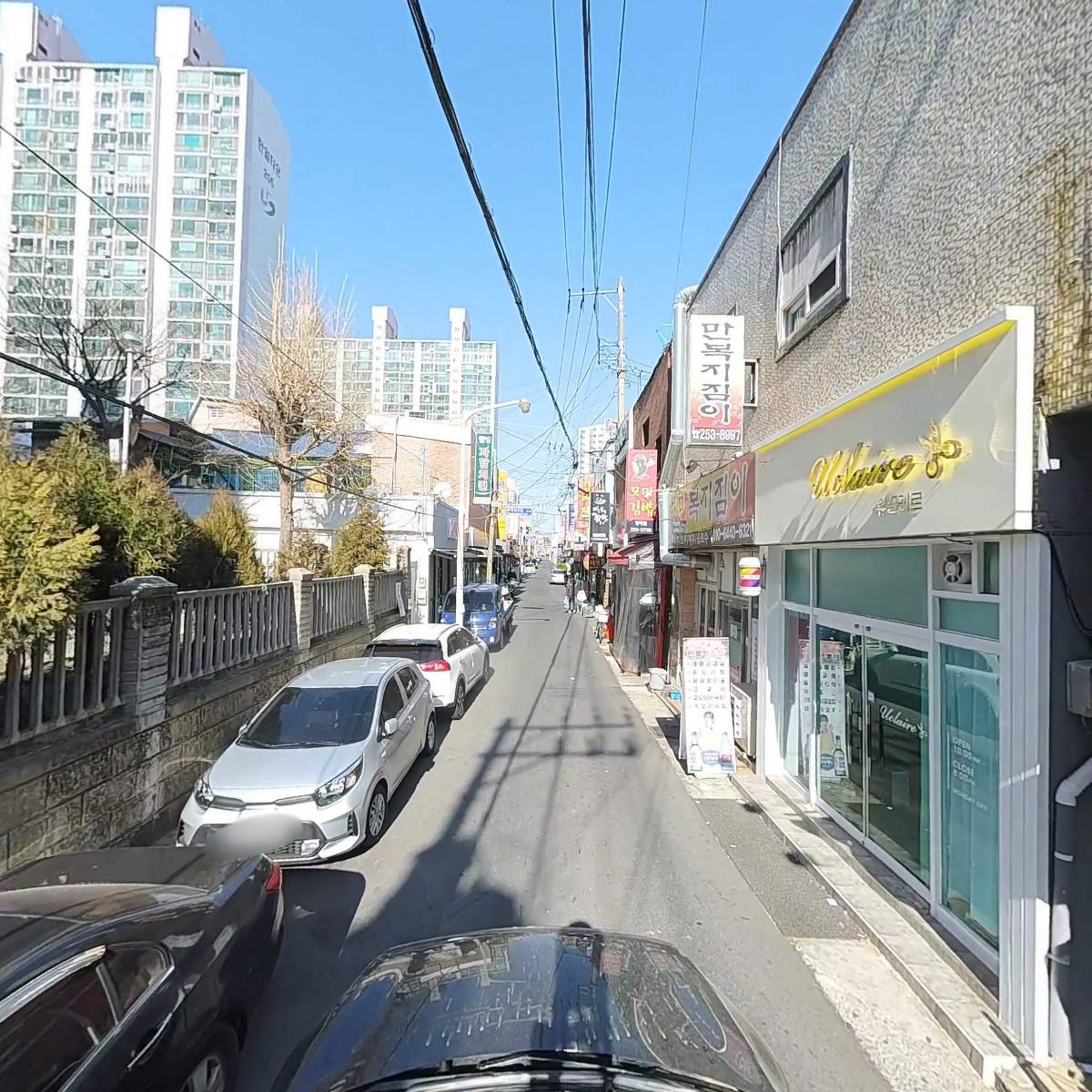 사카에_4