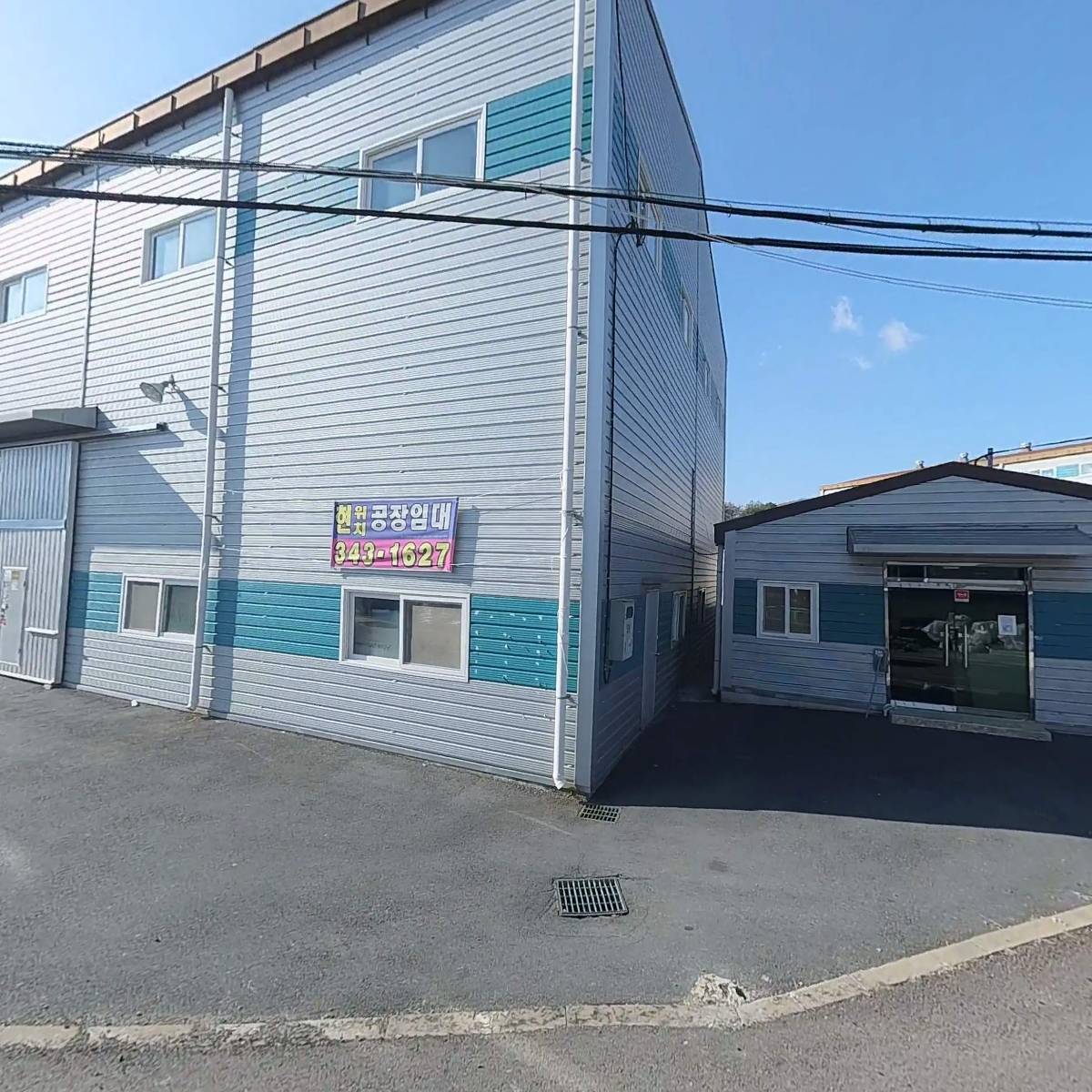 명성수출포장_3