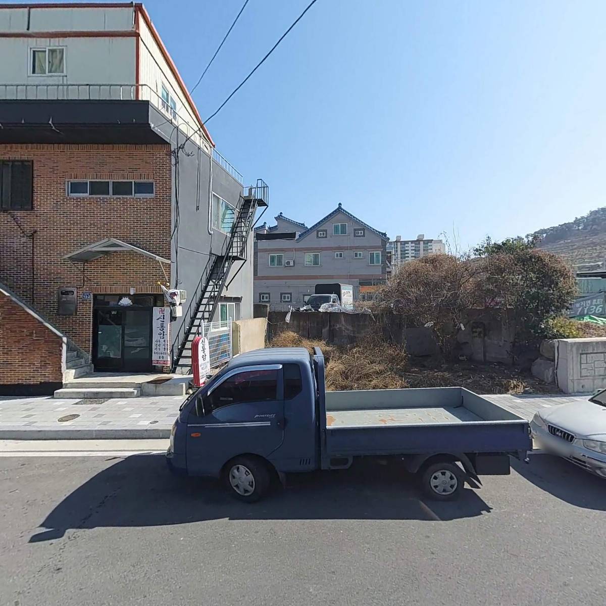 뜰 원두가게