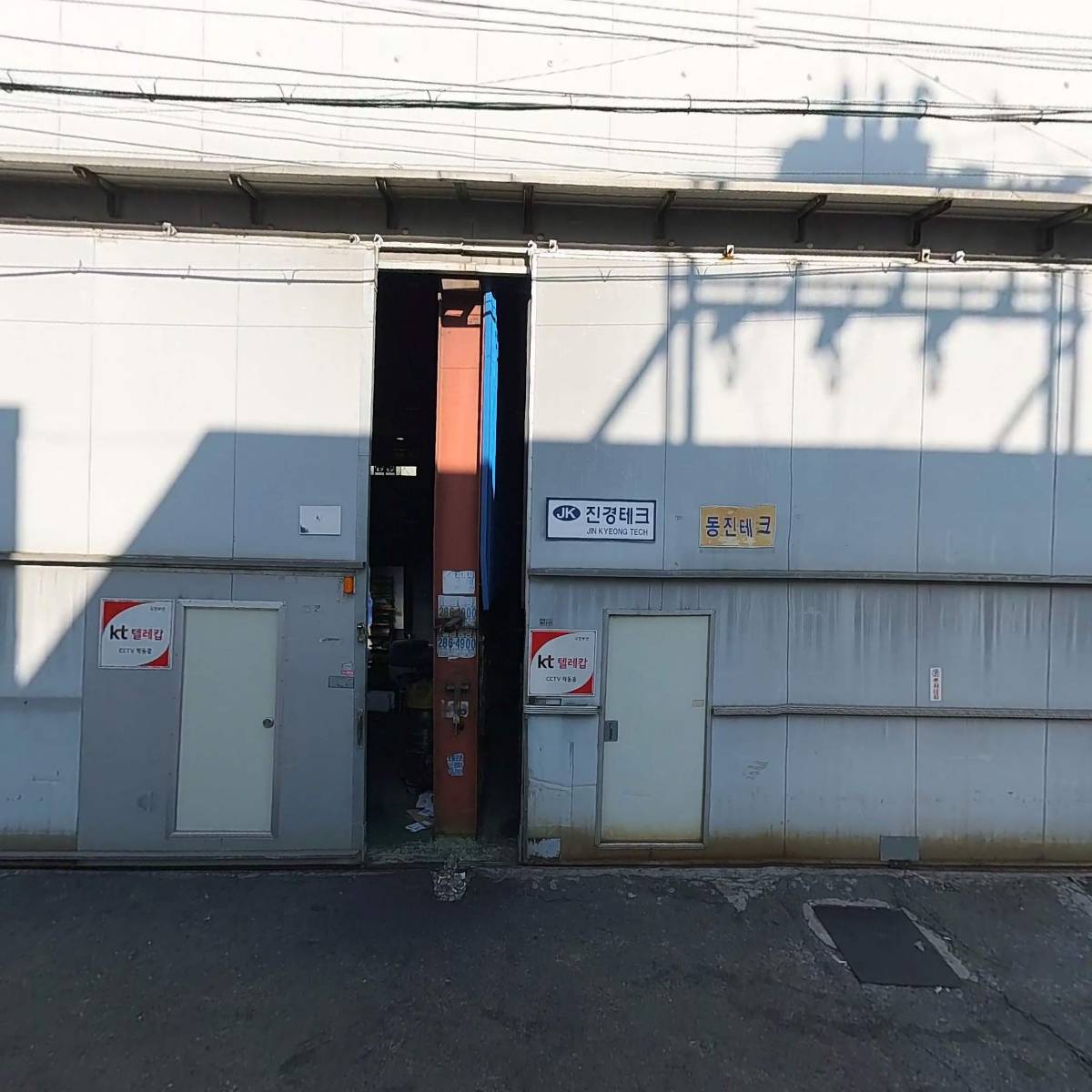 다인정공_3