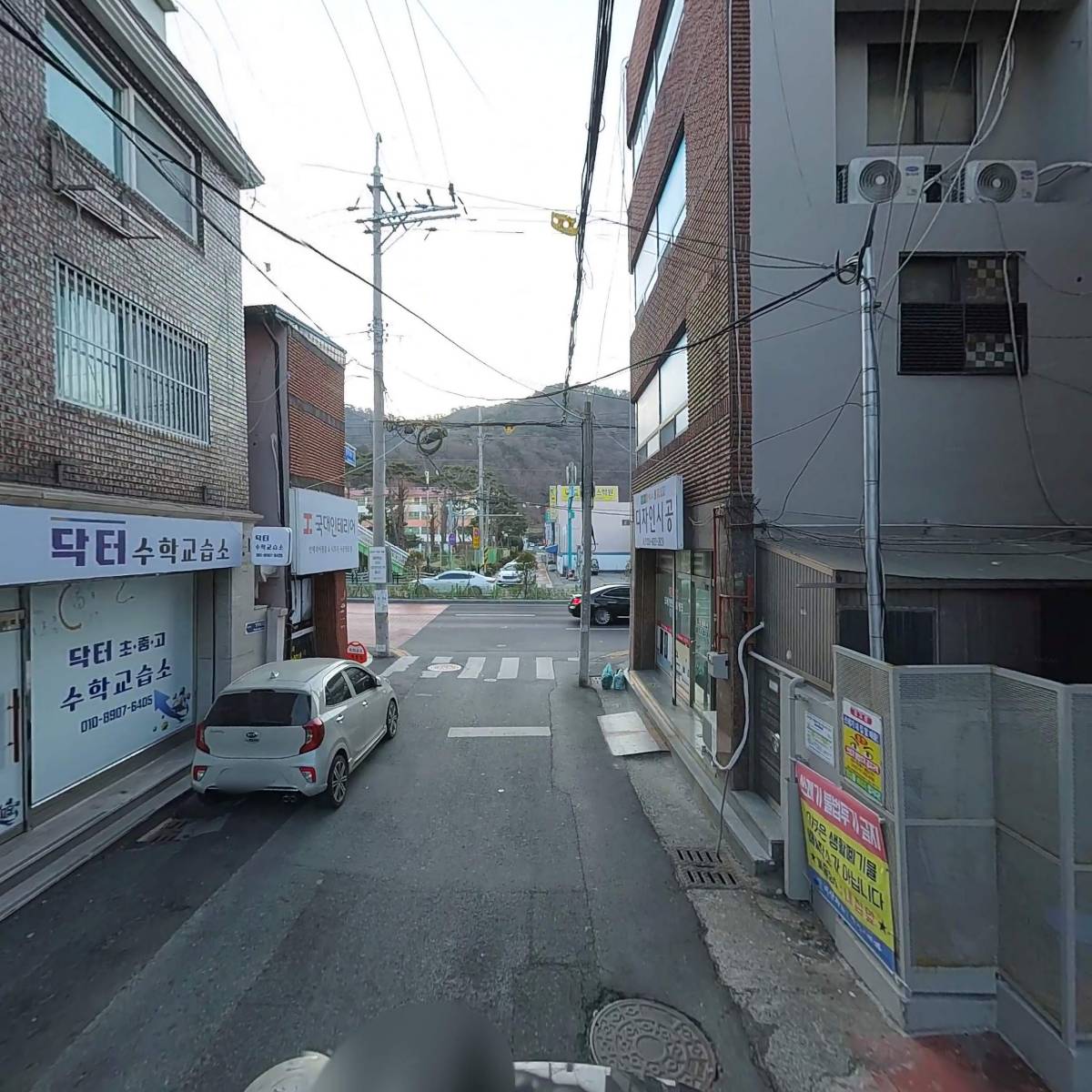 국대인테리어필름_2