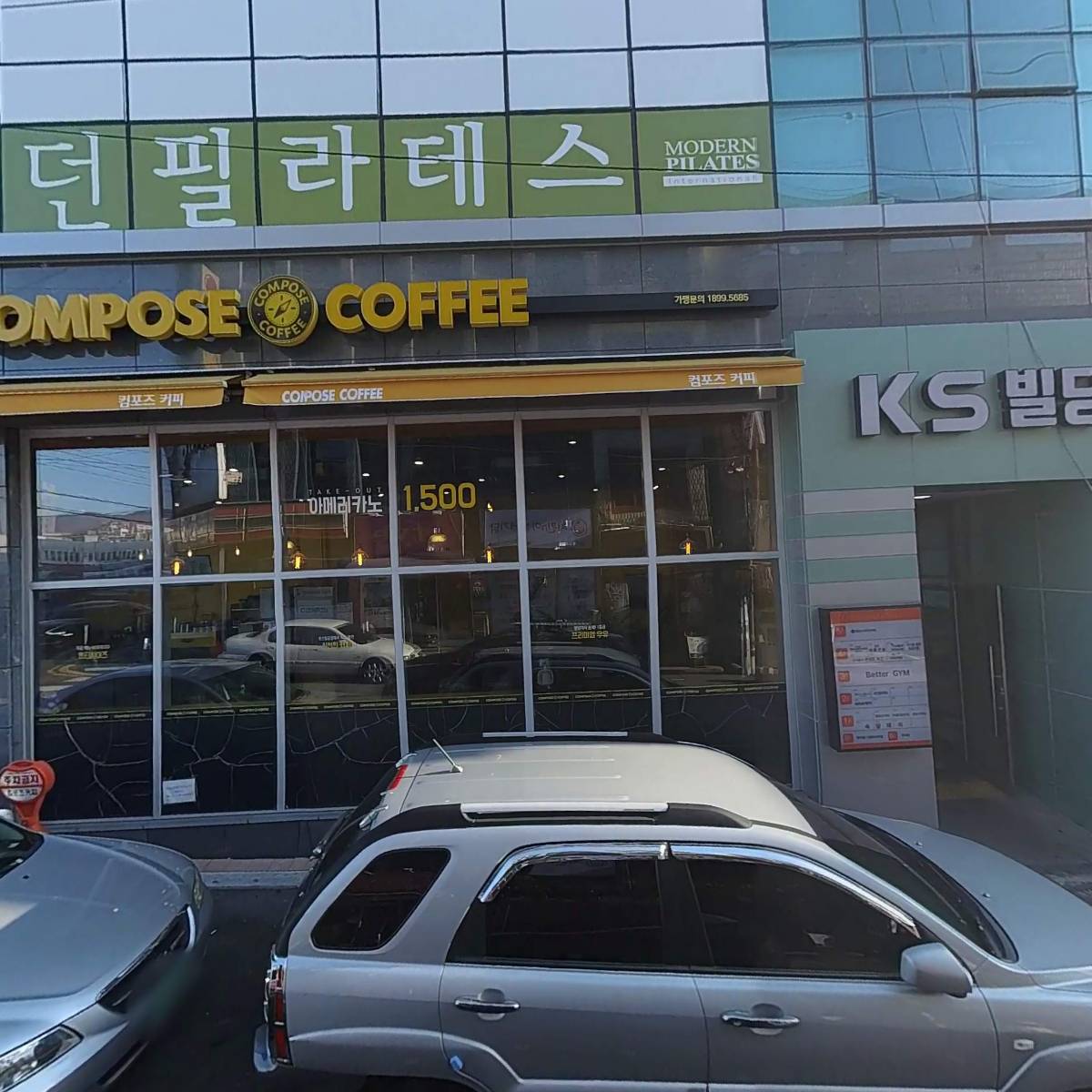 (주)베프