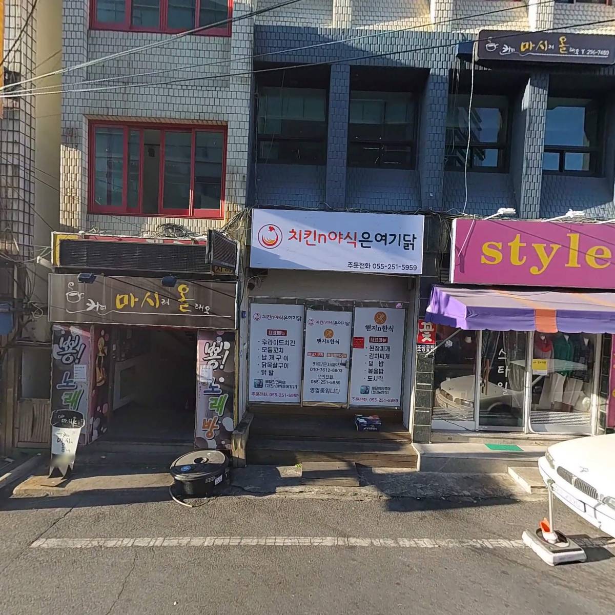 (주)베프_3