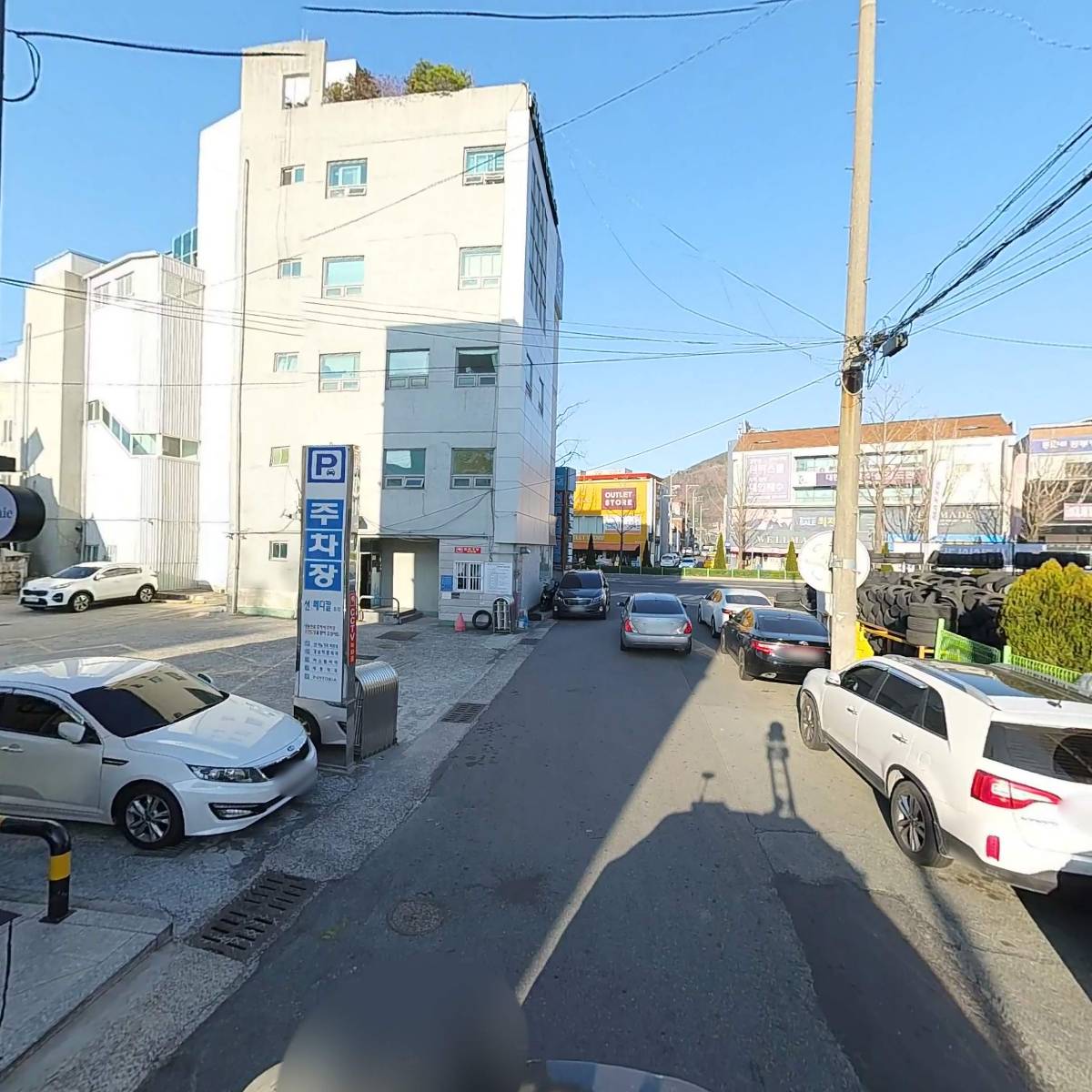한국타이어마산판매주식회사_2