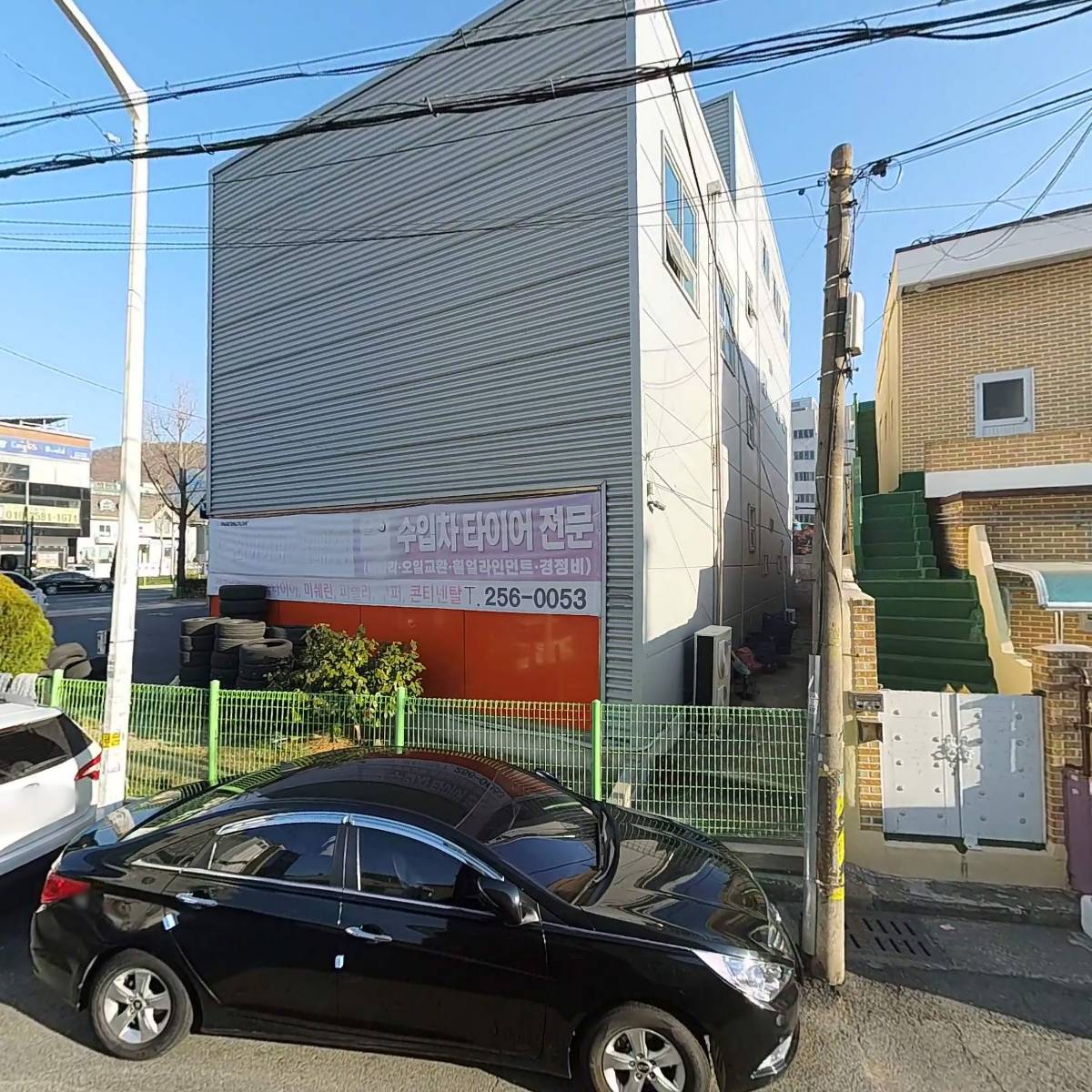 한국타이어마산판매주식회사_3