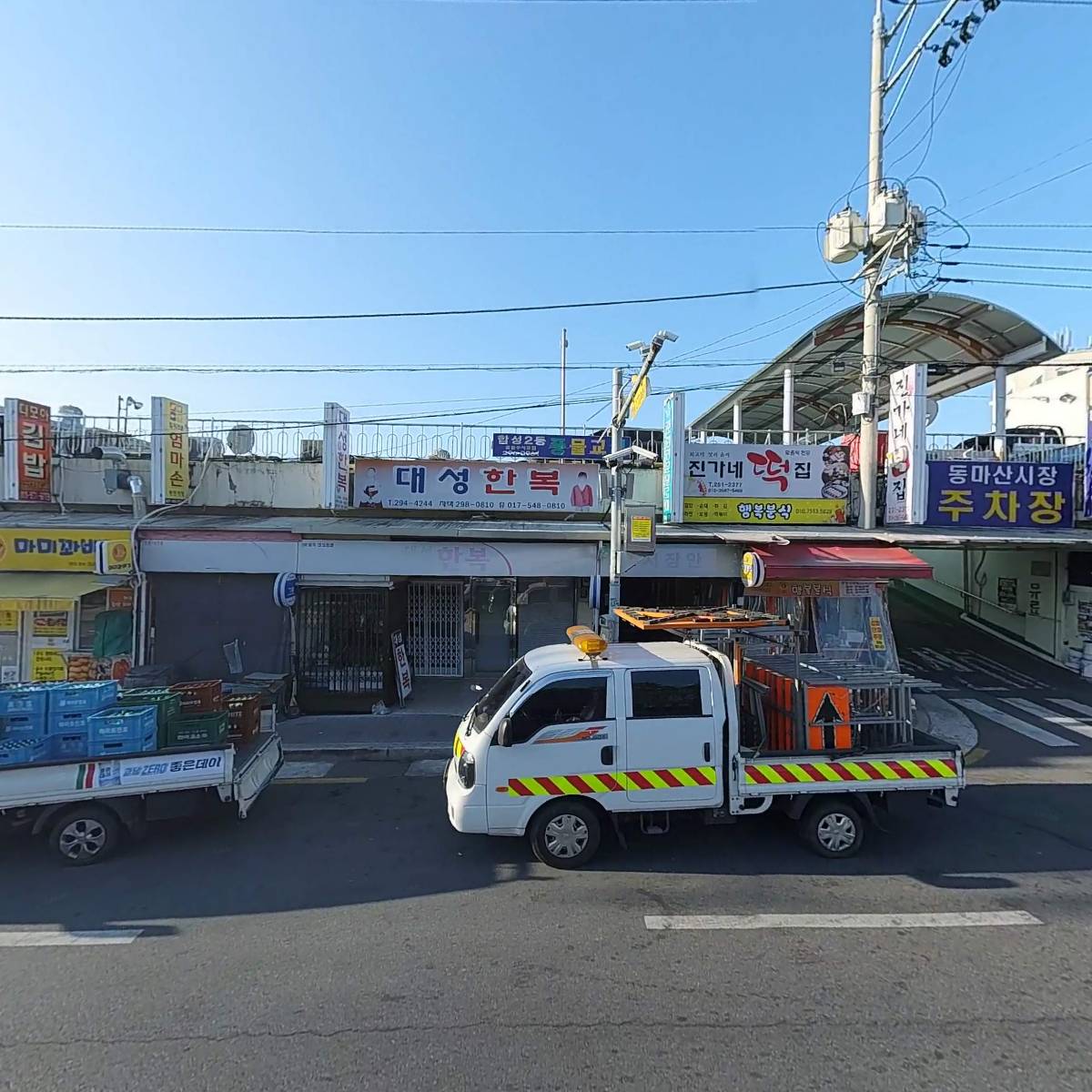 오감족발_3