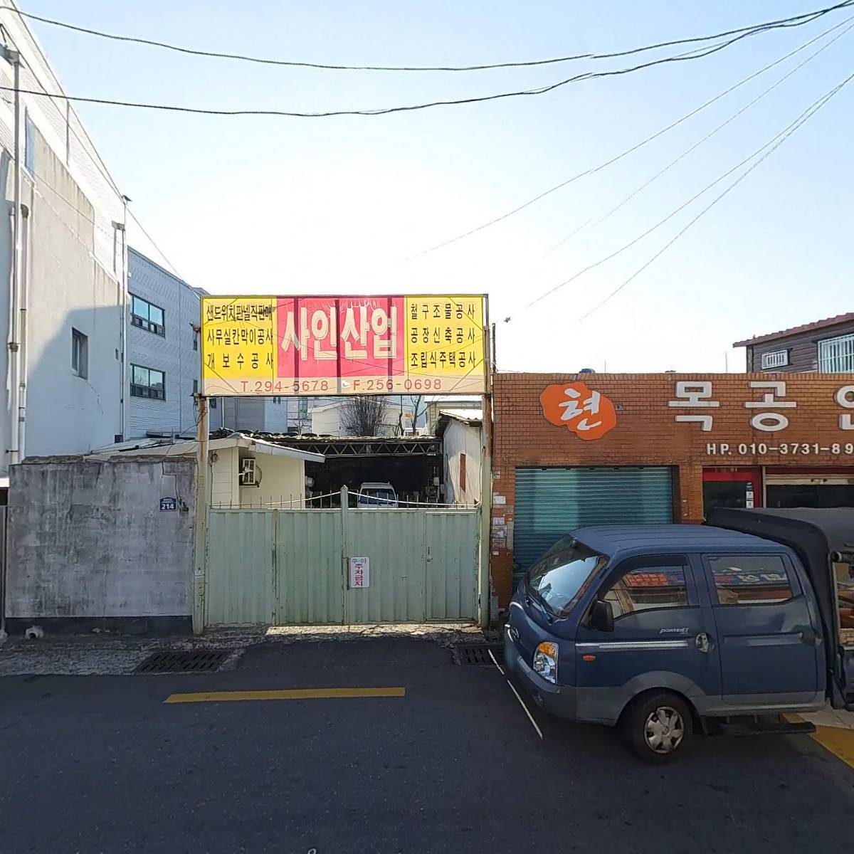 디얼제이_3