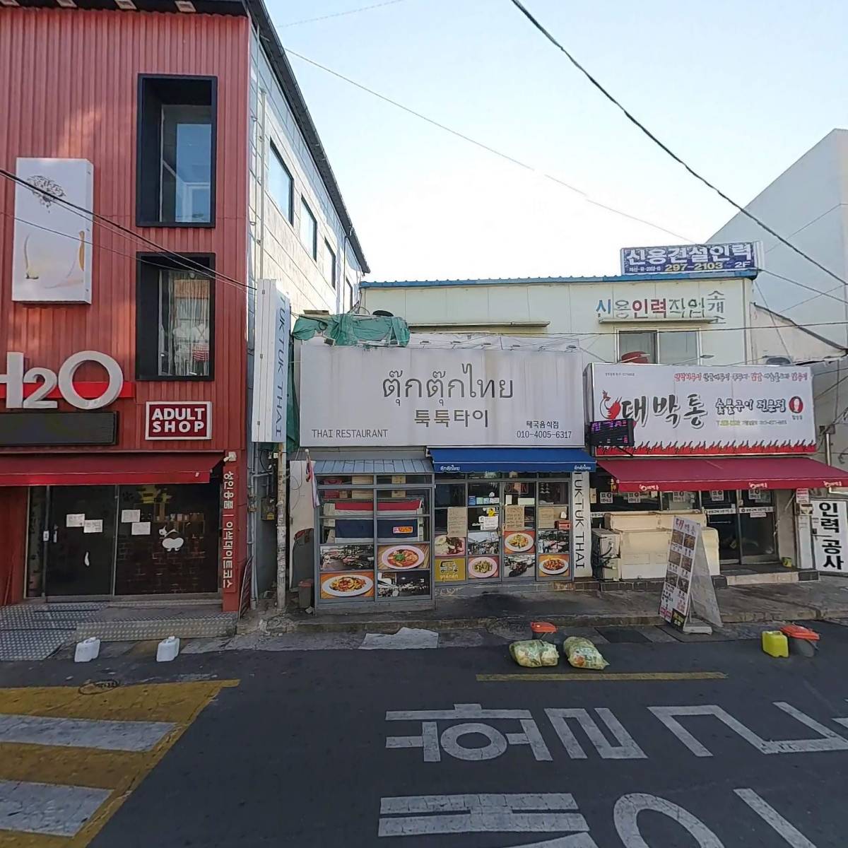 닭꼬치굽는밤 본점_3
