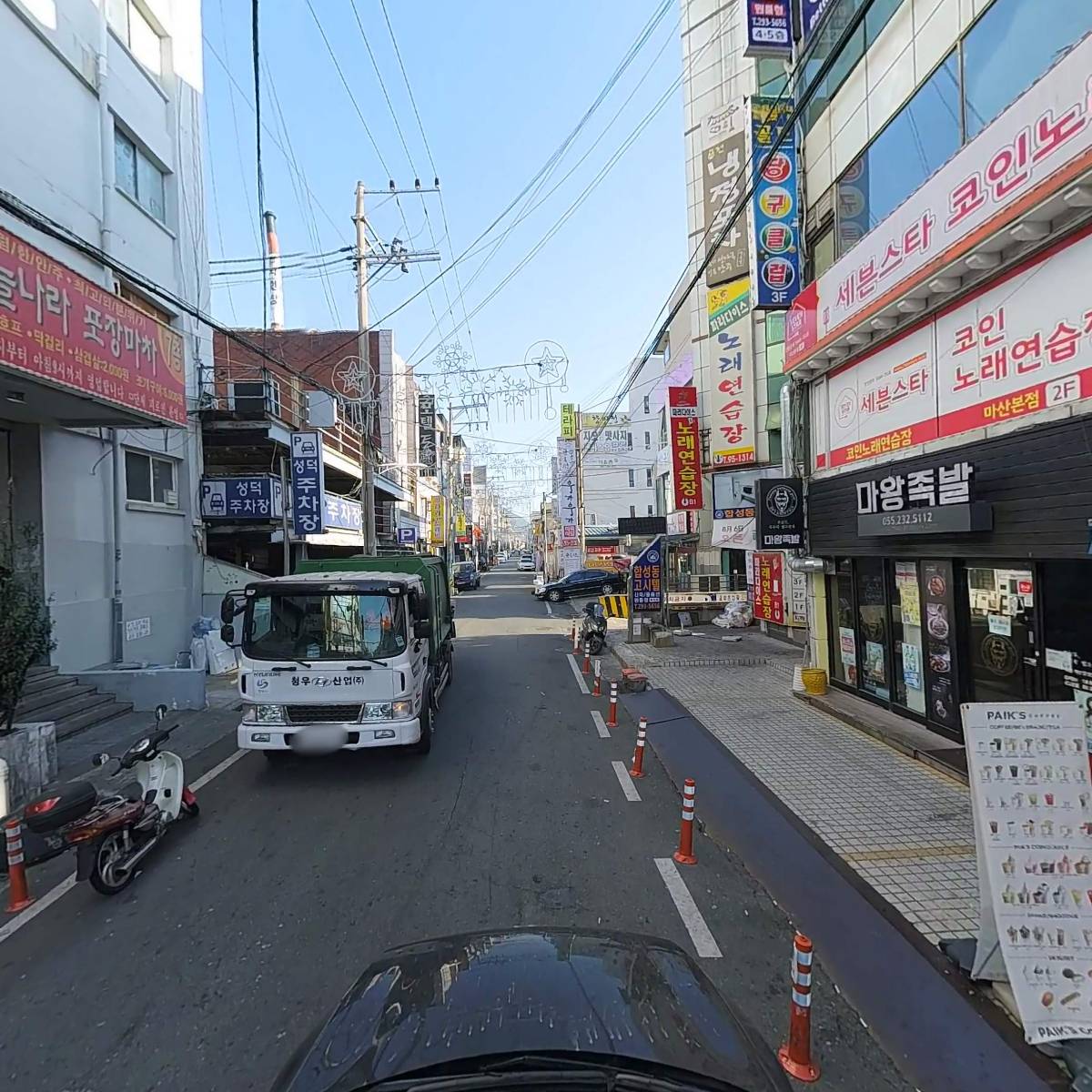 （주）지에스리테일 GS25마산합성점_4