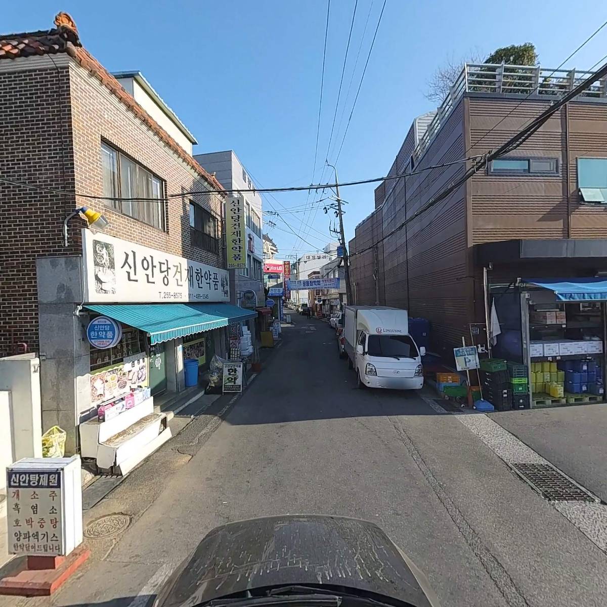 역전푸줏간_4