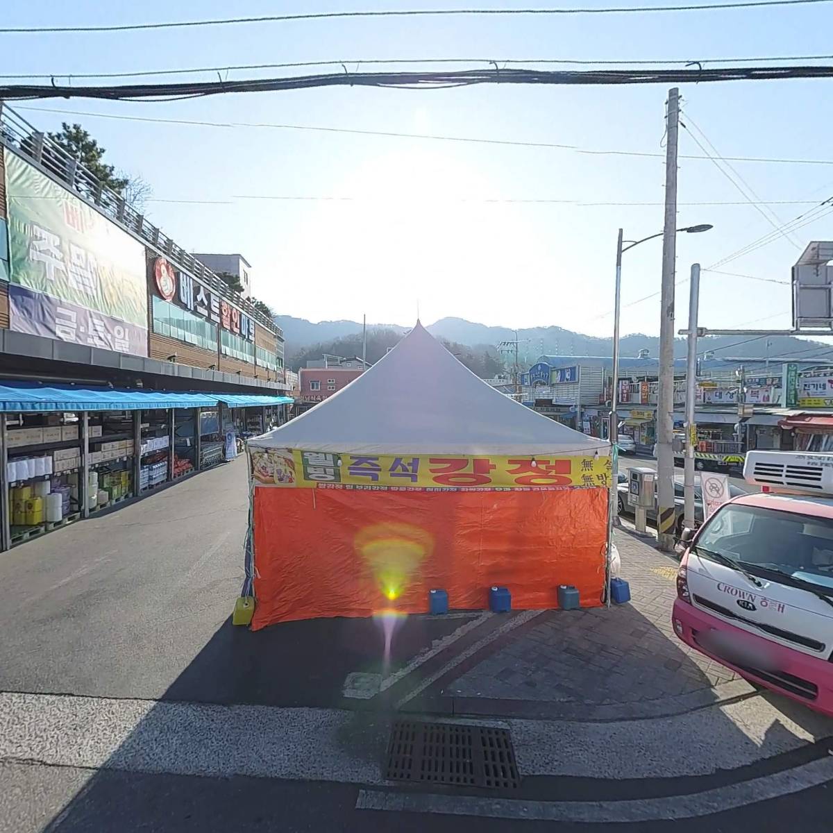 역전푸줏간