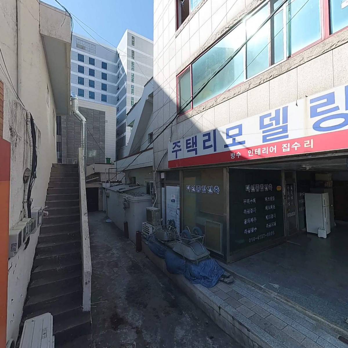 주식회사 티에프