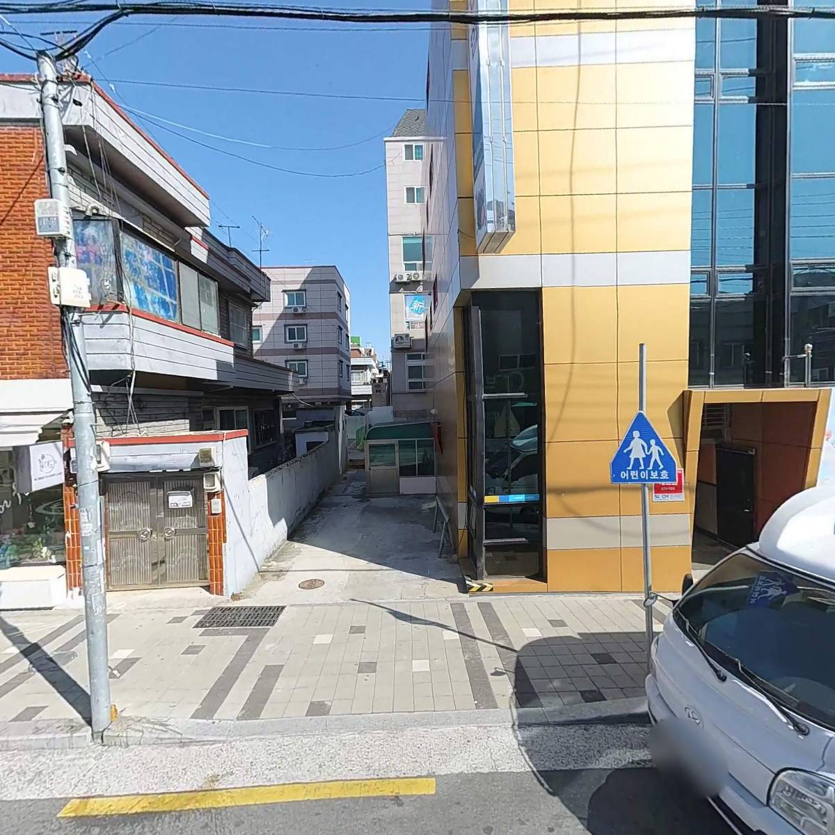빅플러스마트