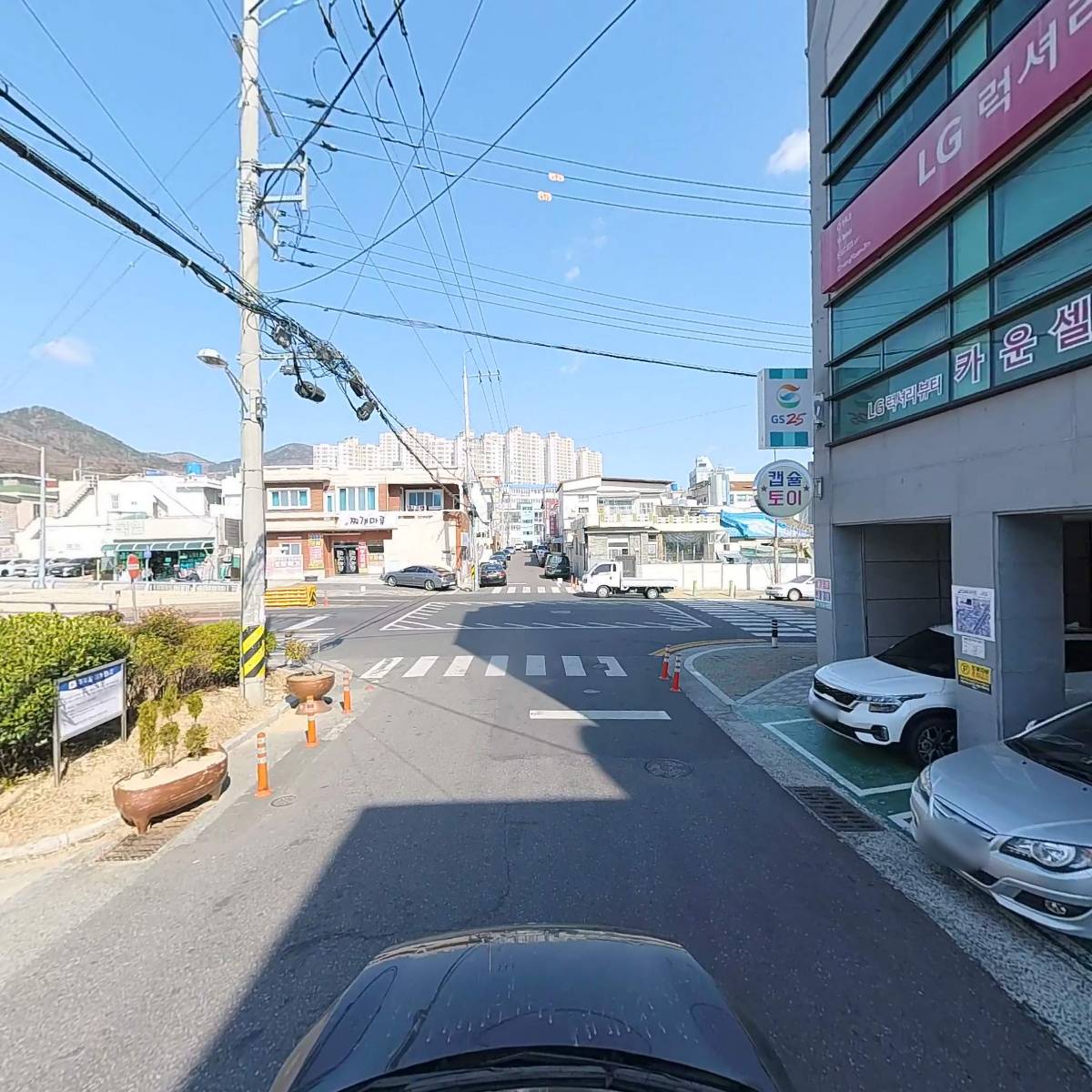 주식회사 링크온_4