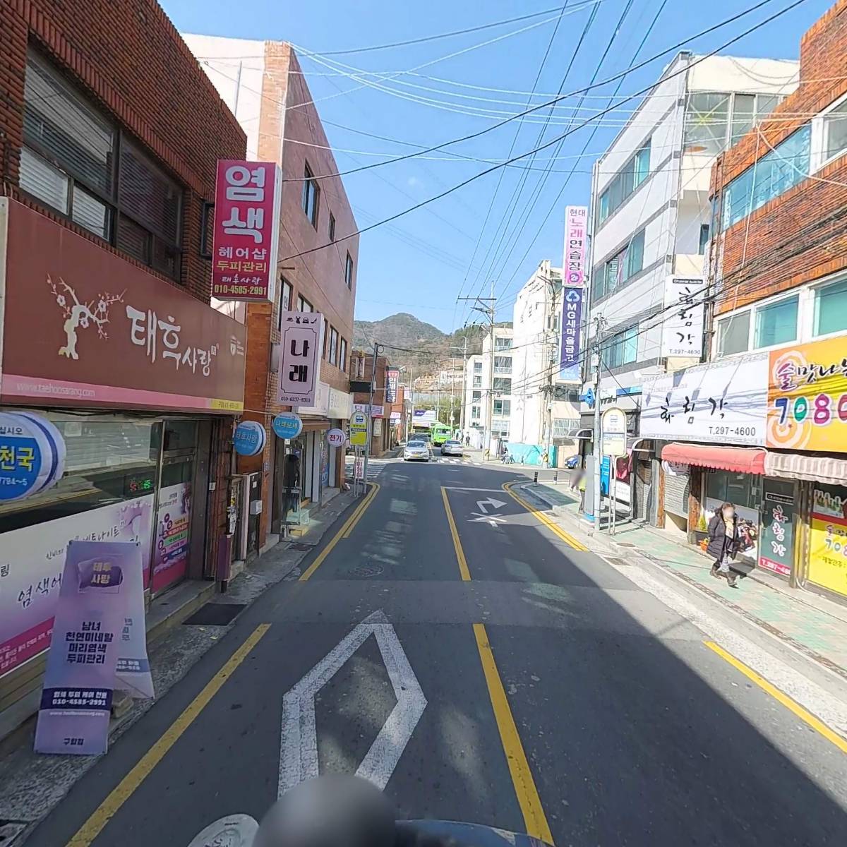 전국건설산업노동조합 전기분과 경남지부_2