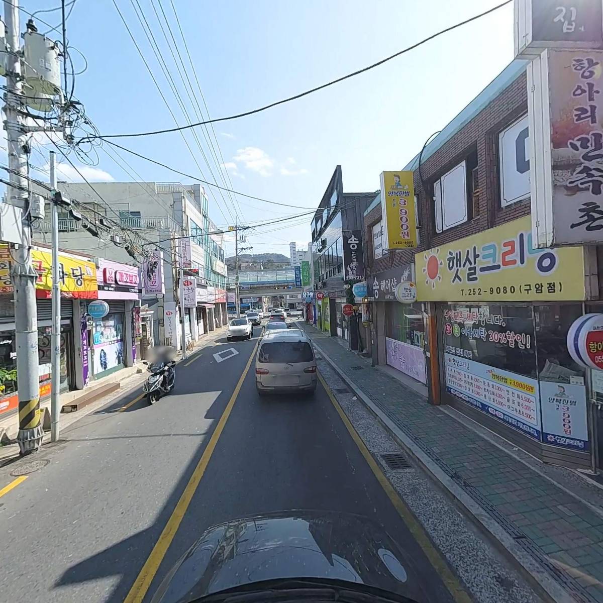 보이스노래연습장_4