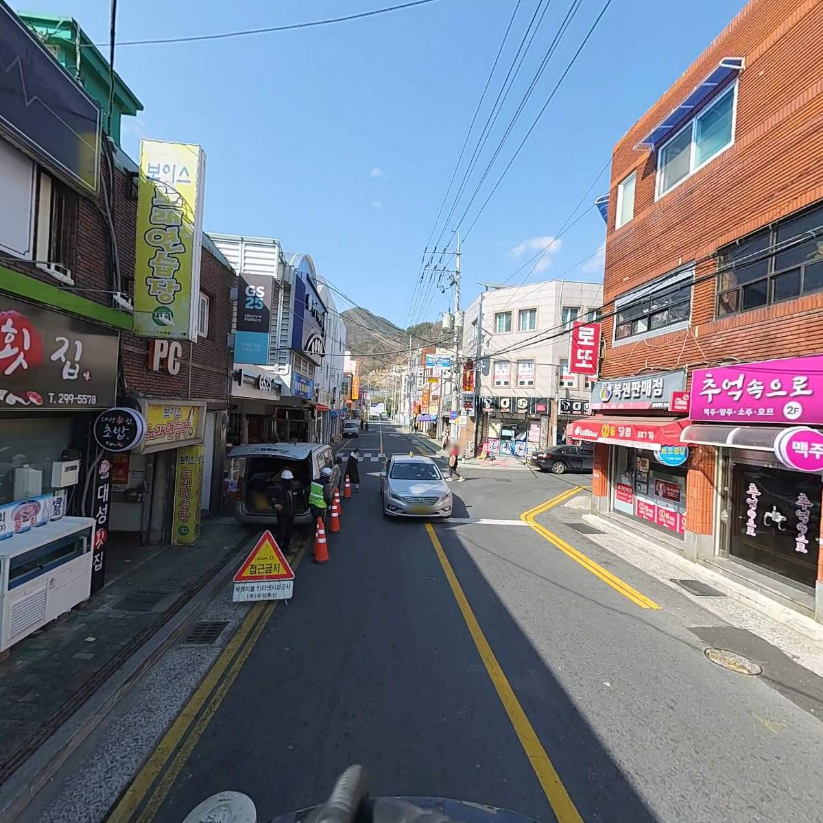 보이스노래연습장_2