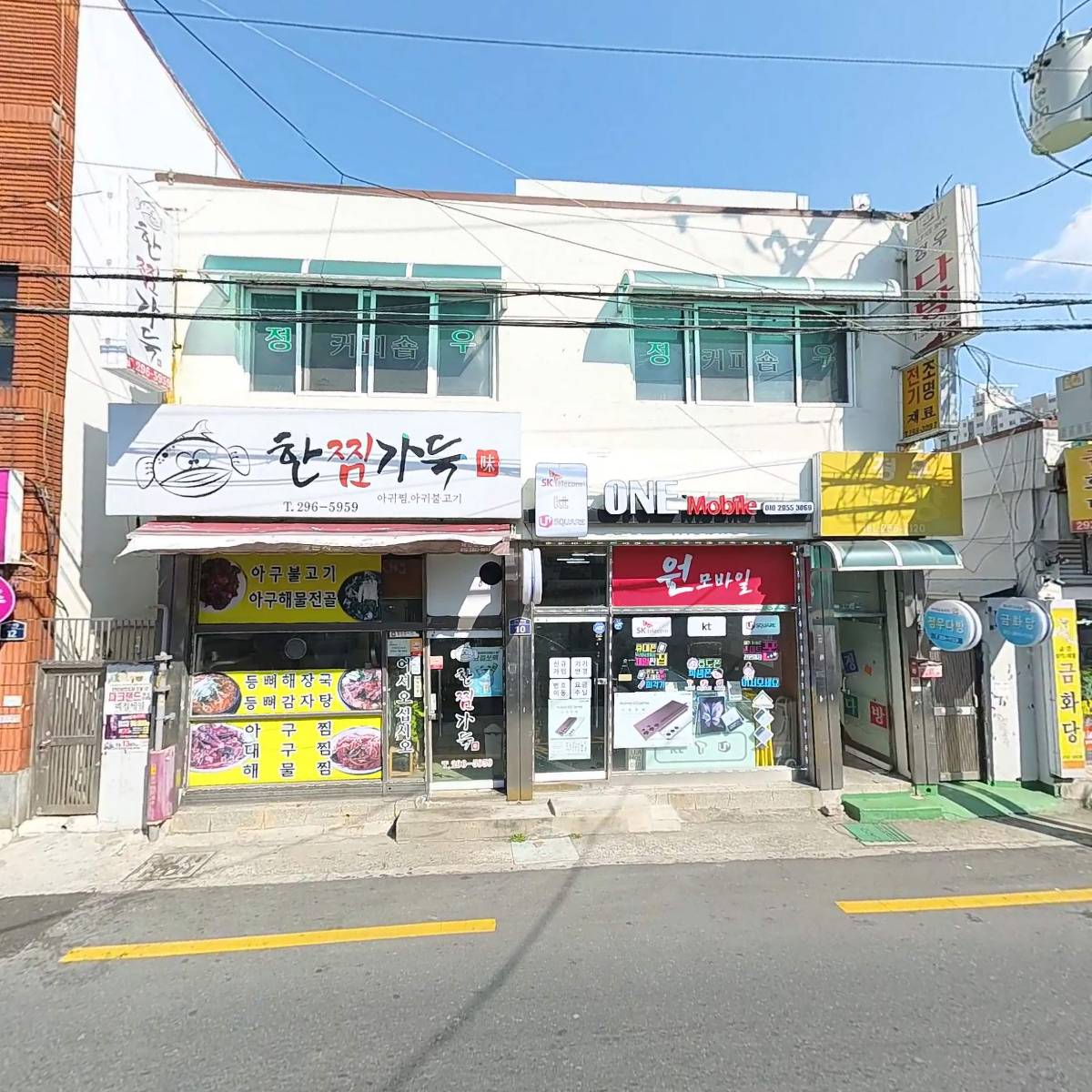 보이스노래연습장_3