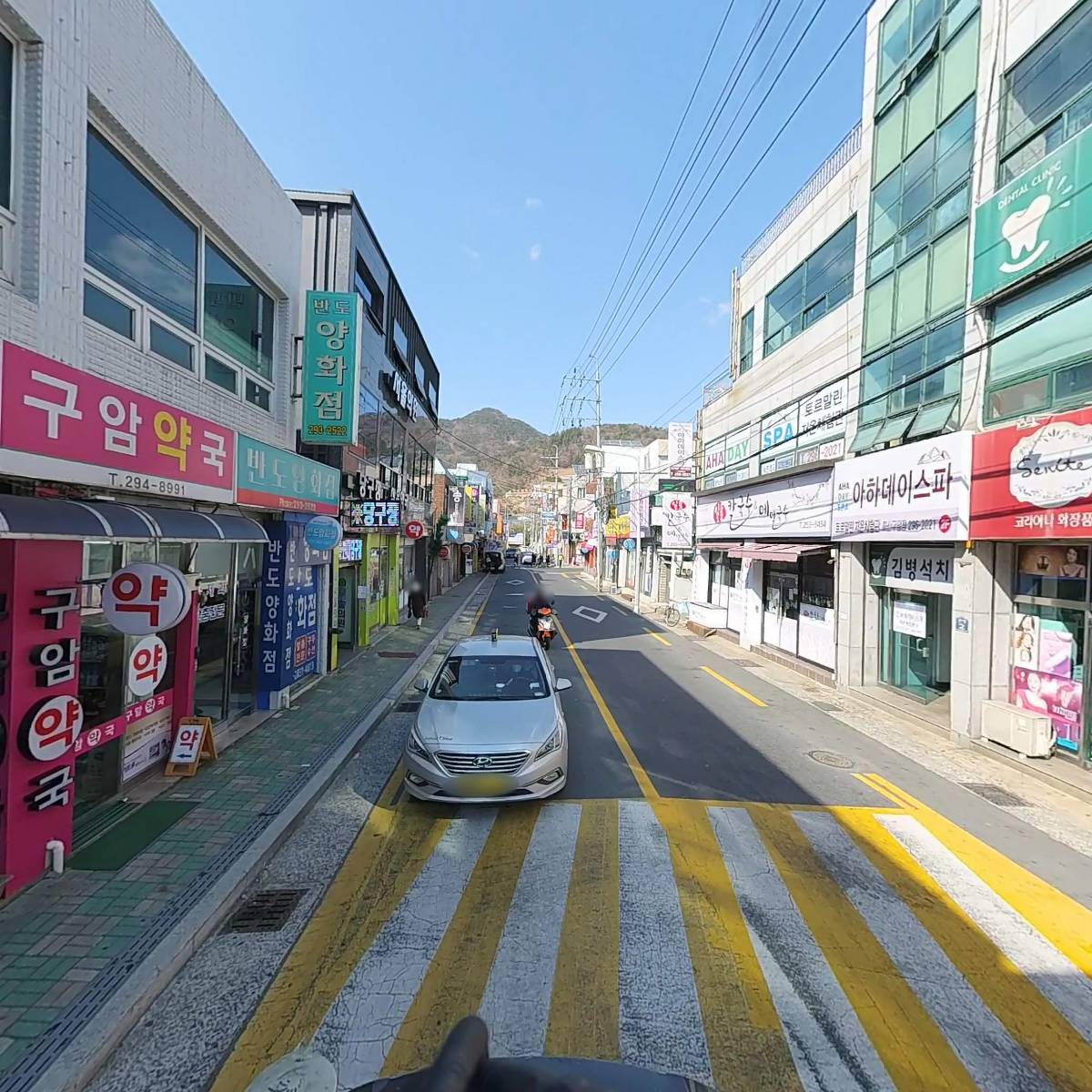 문윤수치과의원_2