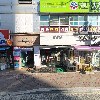 주식회사디에스이노베이션