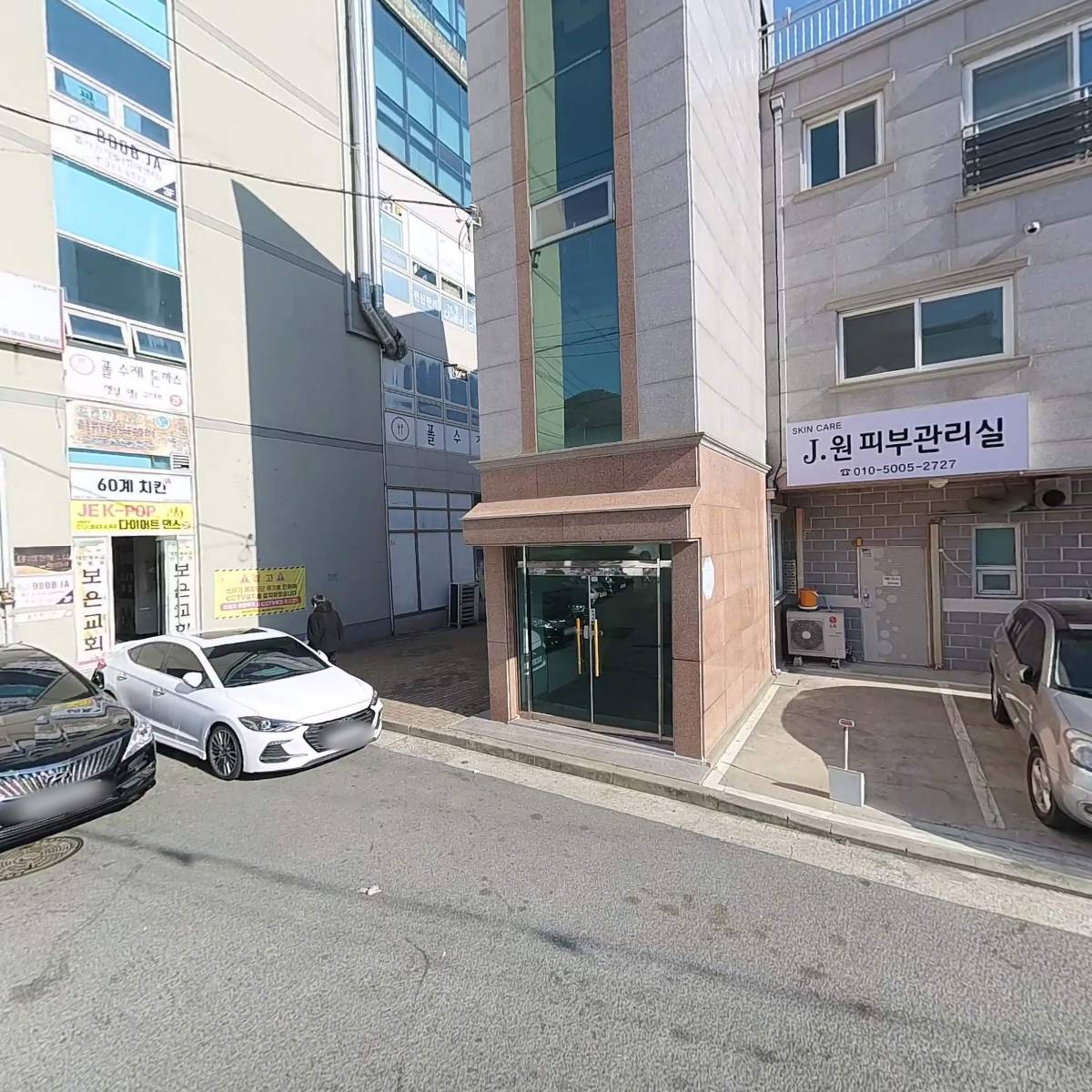 명동닭튀김1971율하점_3