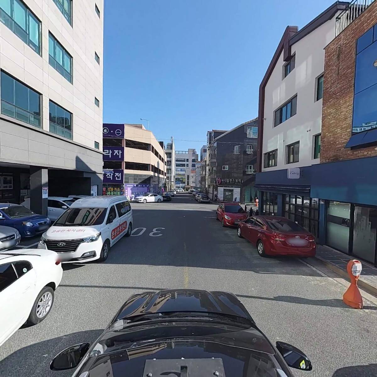 온유한주간보호센터_4