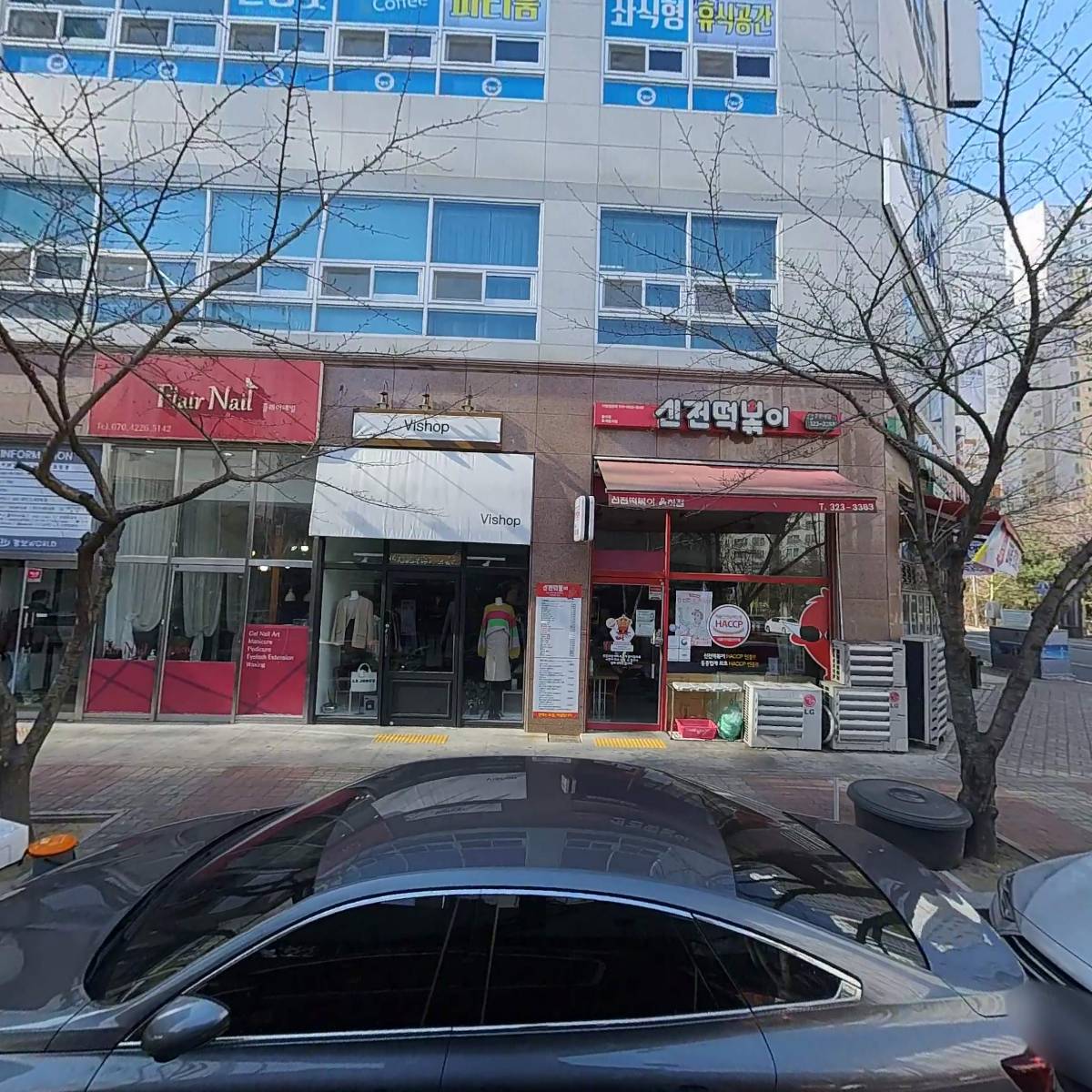리을