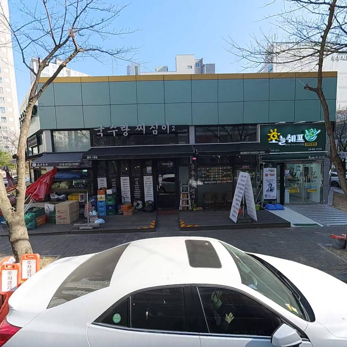 리을_3