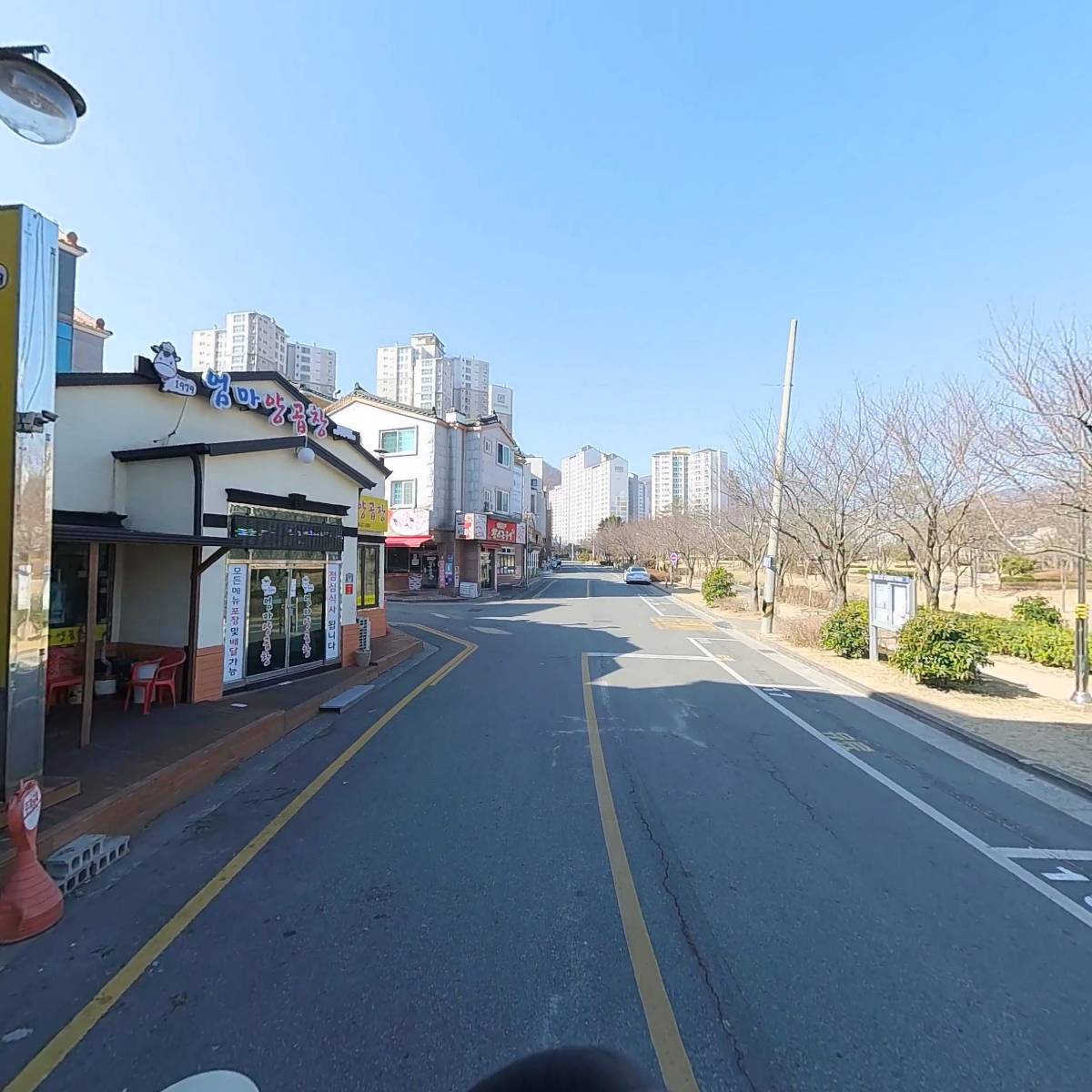 석꾼(율하점)_2