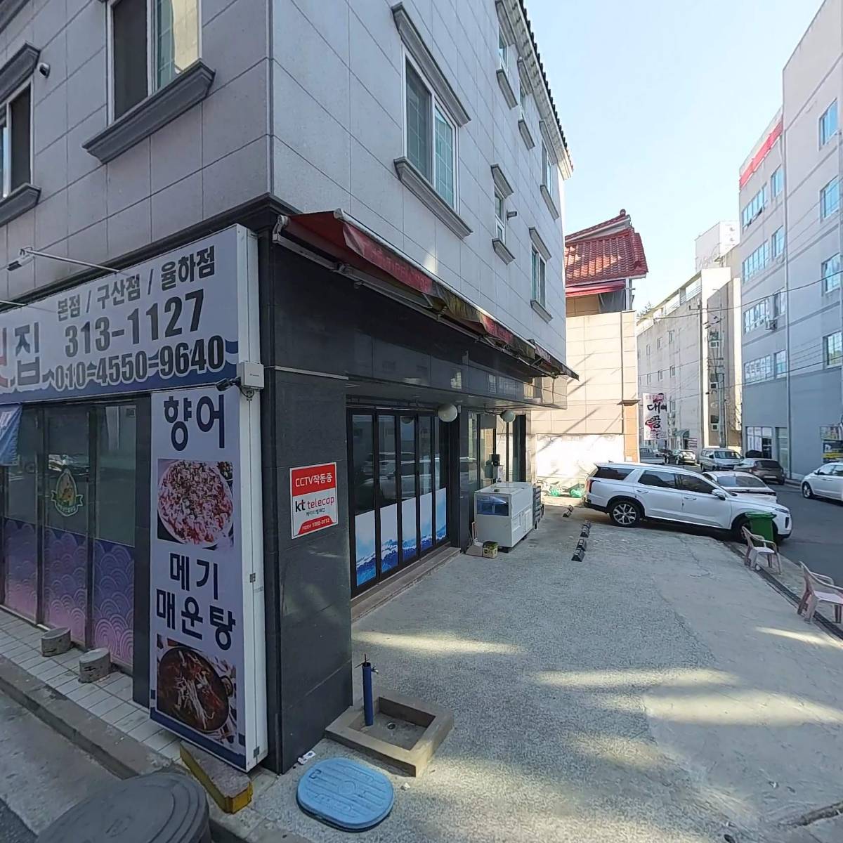 율하검도관