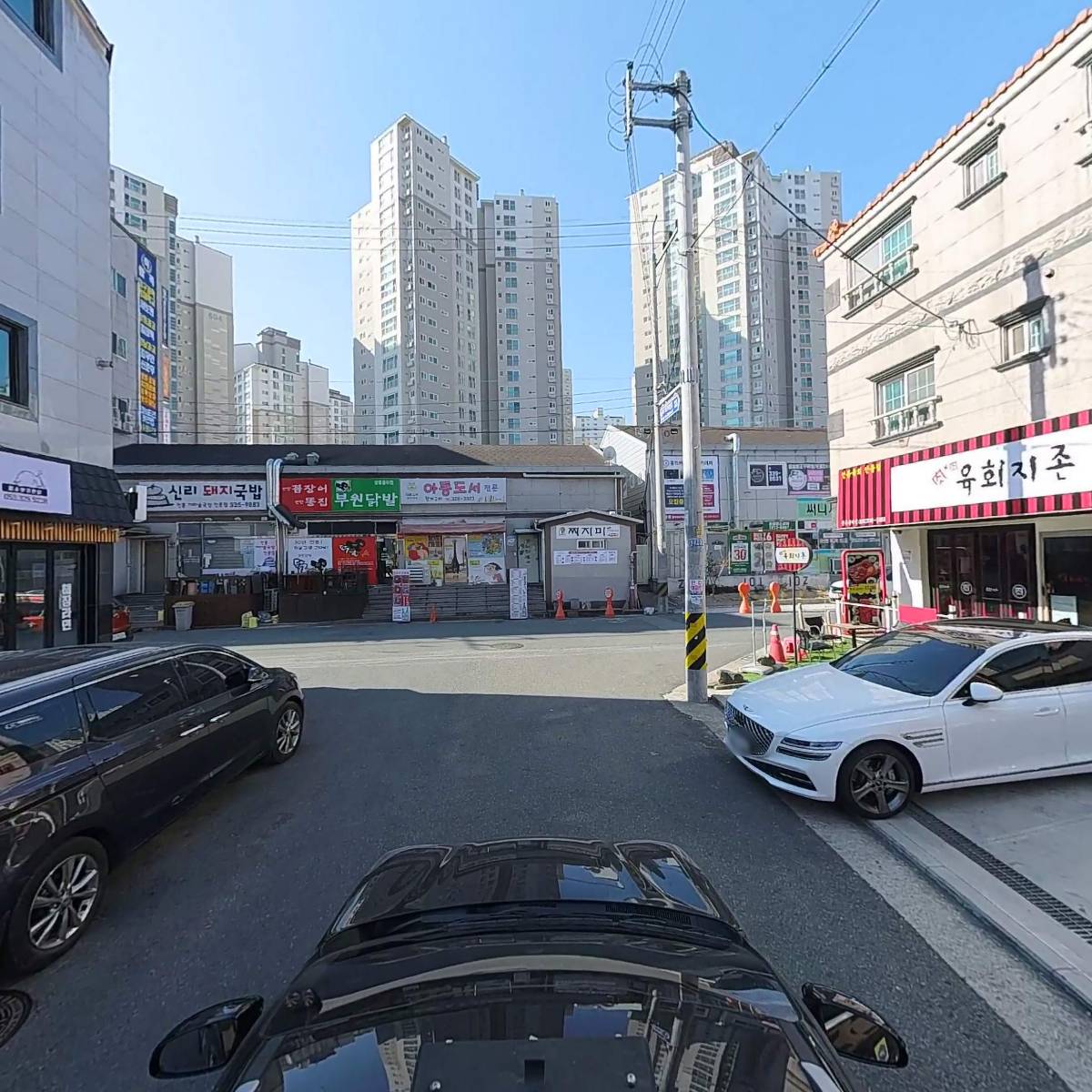 교야환양_4