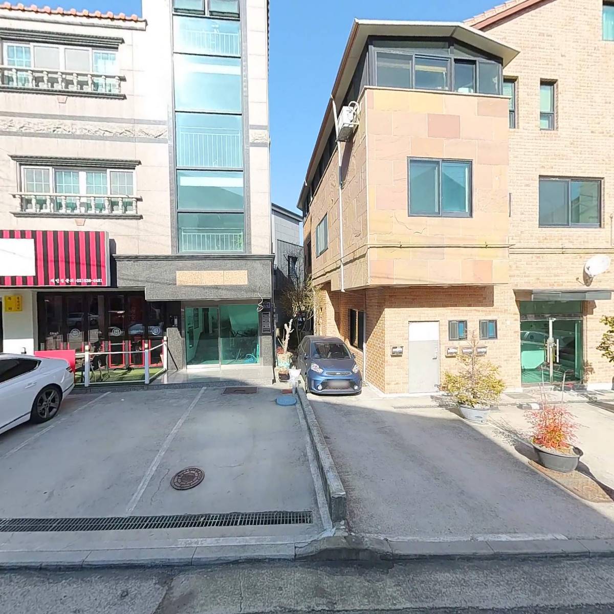 교야환양
