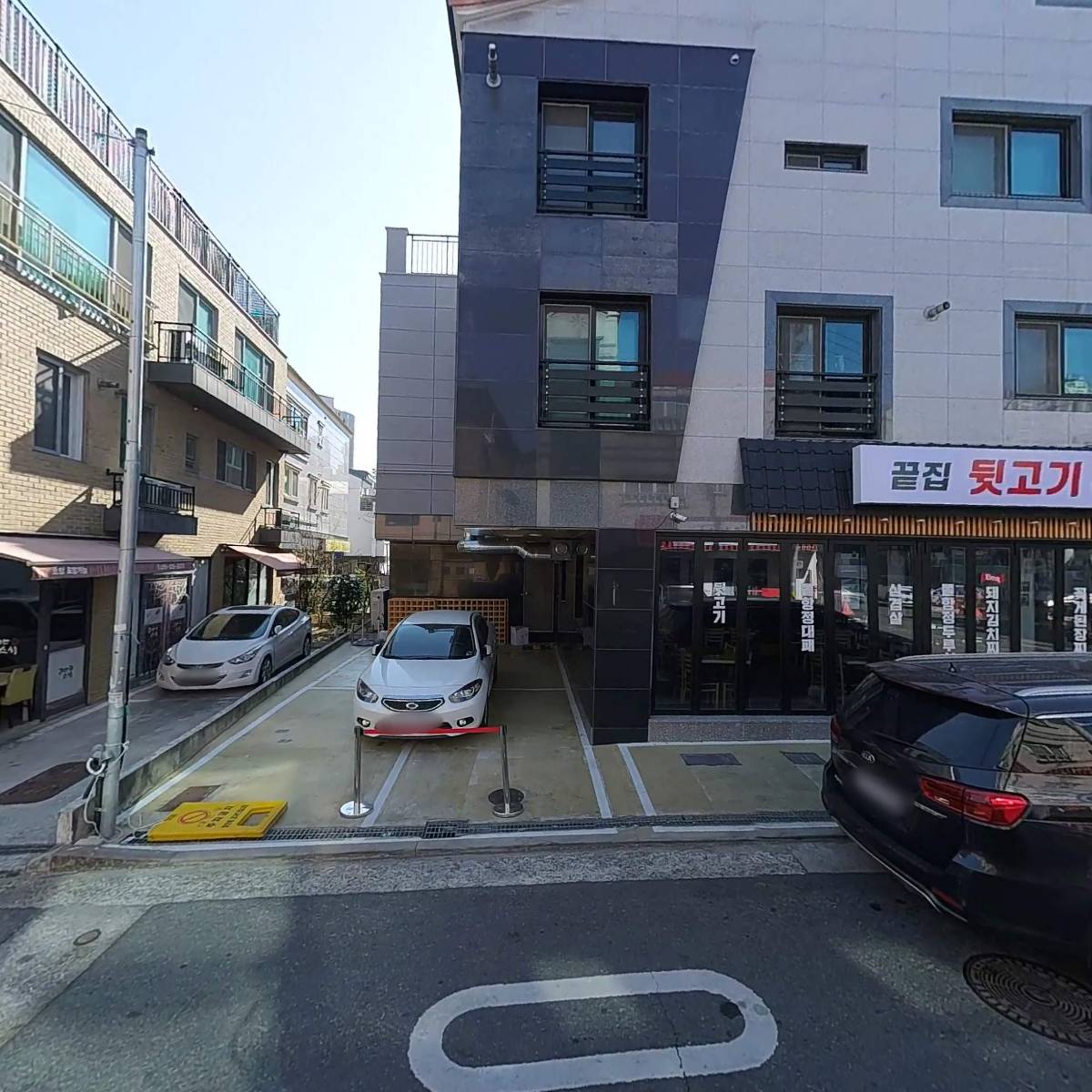 교야환양_3