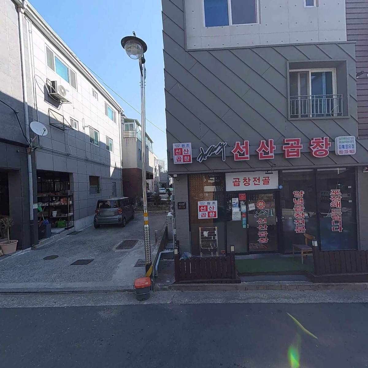 서상교_3