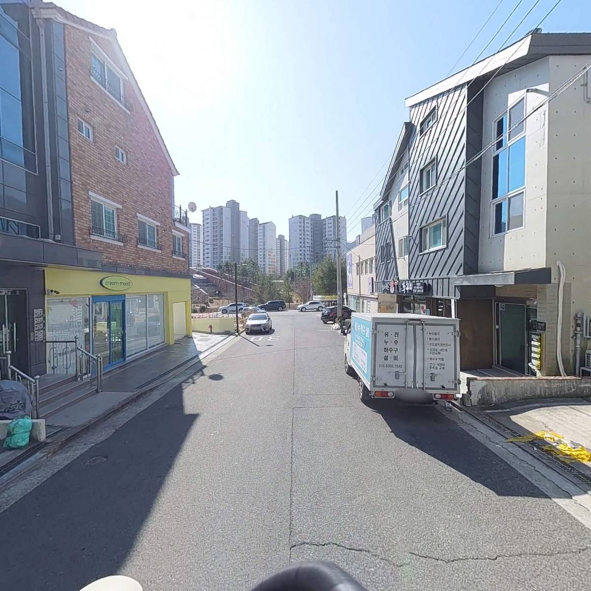 블루노트_2