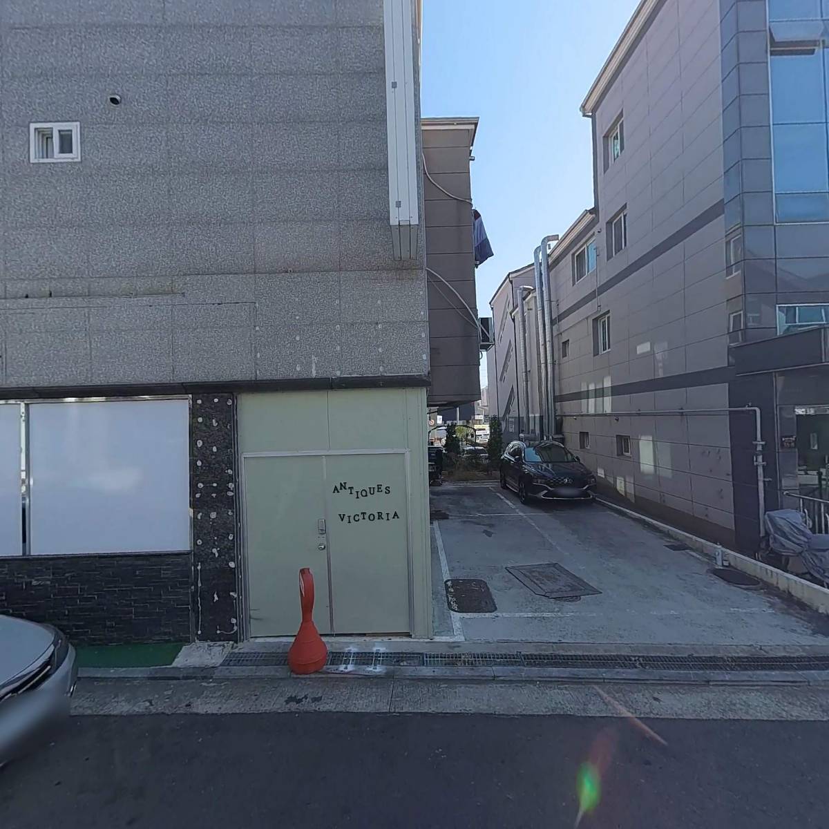 블루노트