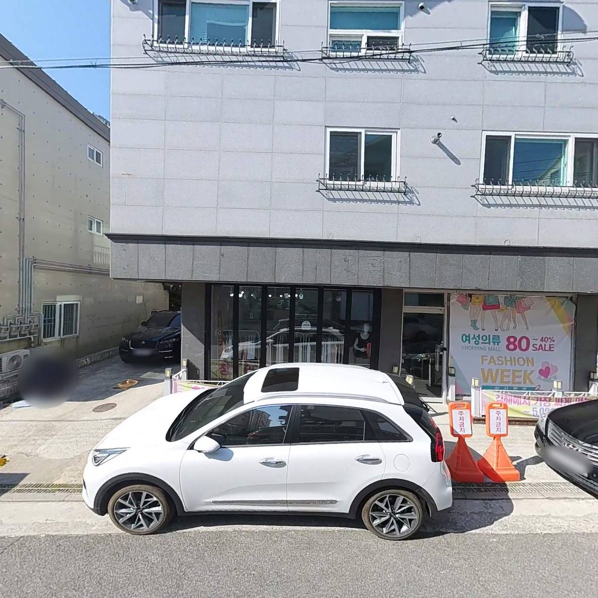 블루노트_3