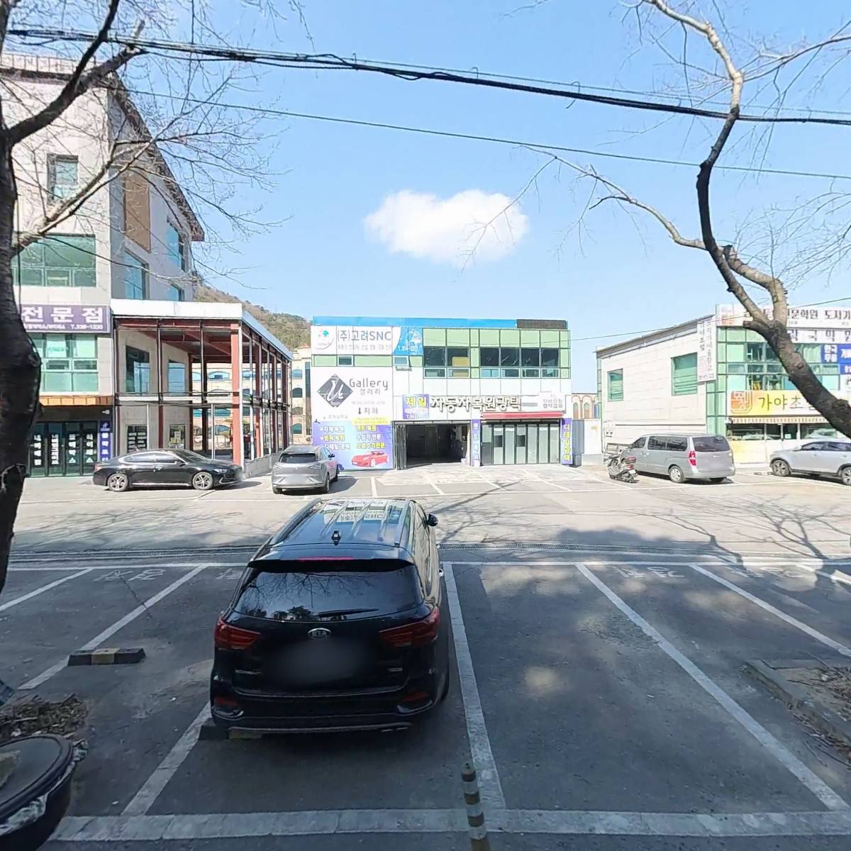 문화실험실,대청계곡길22